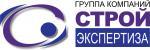 Стройэкспертиза